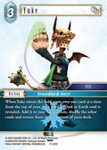 Yuke 11-041C (Opus XI) 