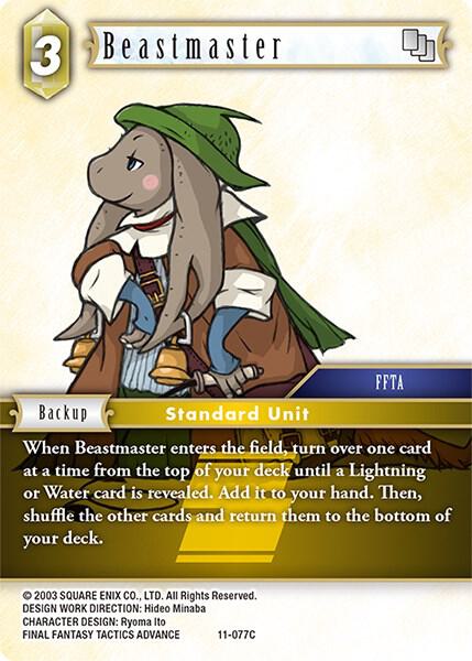 Beastmaster 11-077C (Opus XI) 