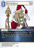Alchemist 11-125C (Opus XI) 