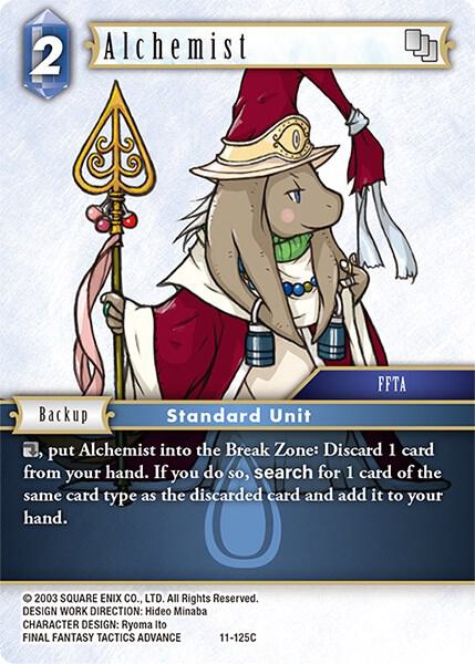 Alchemist 11-125C (Opus XI) 