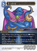 Kraken 11-111C (Opus XI) 