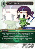 Tsukinowa 11-051C (Opus XI) 