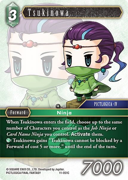 Tsukinowa 11-051C (Opus XI) 