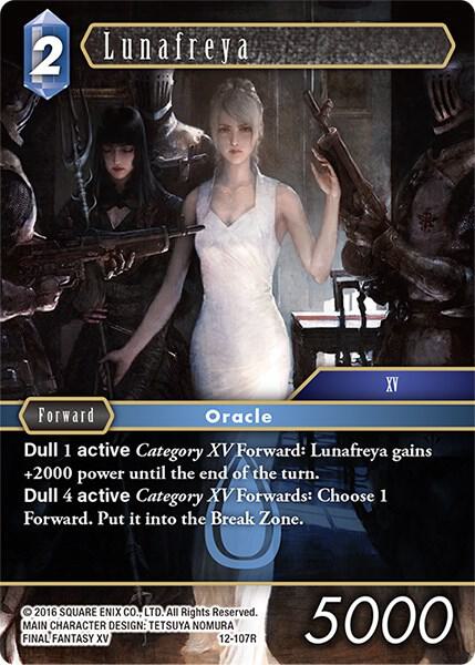 Lunafreya 12-107R (Opus XII) 