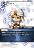Minwu 12-104C (Opus XII) 