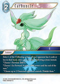 Carbuncle 12-025H (Opus XII) 