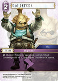 Cid (FFCC) 12-079C (Opus XII) 