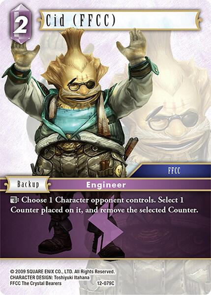 Cid (FFCC) 12-079C (Opus XII) 
