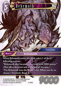 Behemoth 12-086C (Opus XII) 