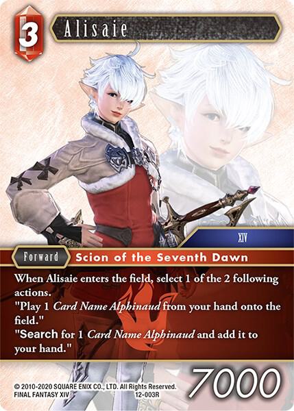 Alisaie 12-003R (Opus XII) 