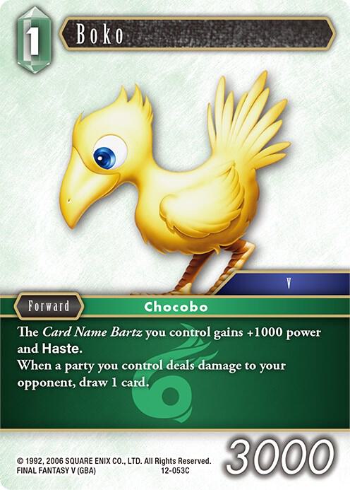 Boko 12-053C (Opus XII) 