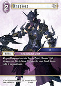 Dragoon XIV 12-090C (Opus XII) 