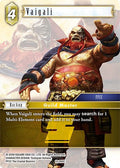 Vaigali 12-066C (Opus XII) 