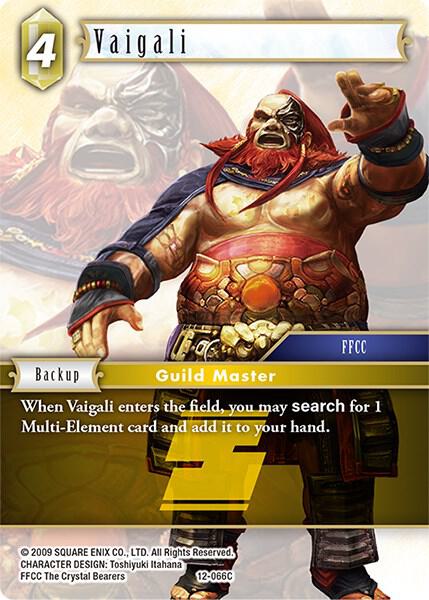 Vaigali 12-066C (Opus XII) 