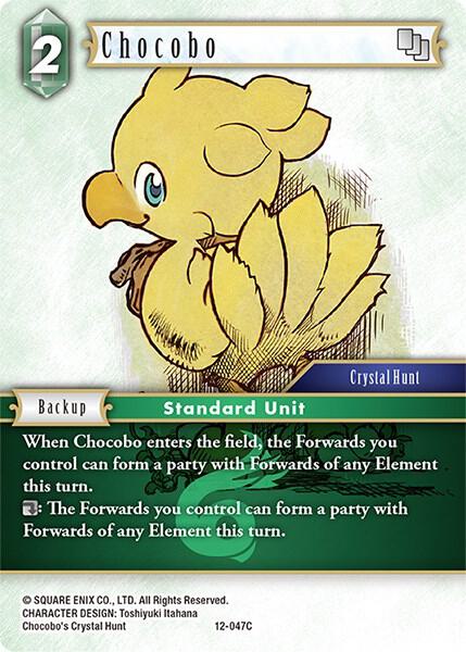Chocobo 12-047C (Opus XII) 