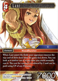 Lani 12-018H (Opus XII) 