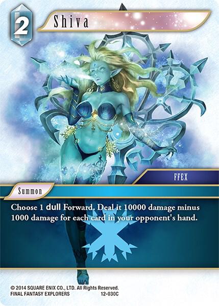 Shiva 12-030C (Opus XII) 