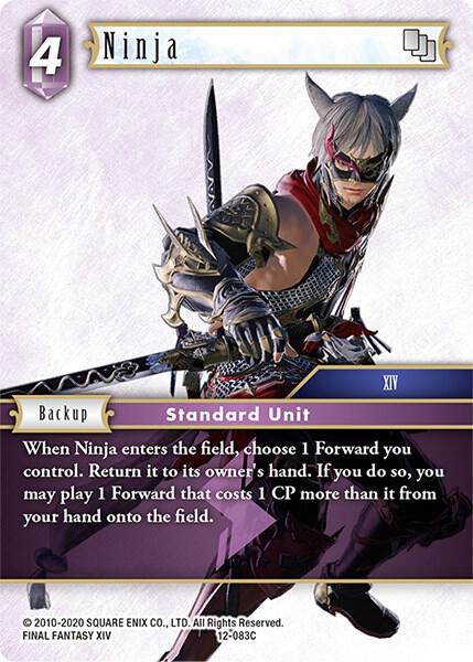 Ninja 12-083C (Opus XII) 
