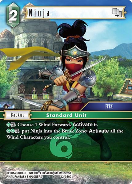 Ninja 12-050C (Opus XII) 