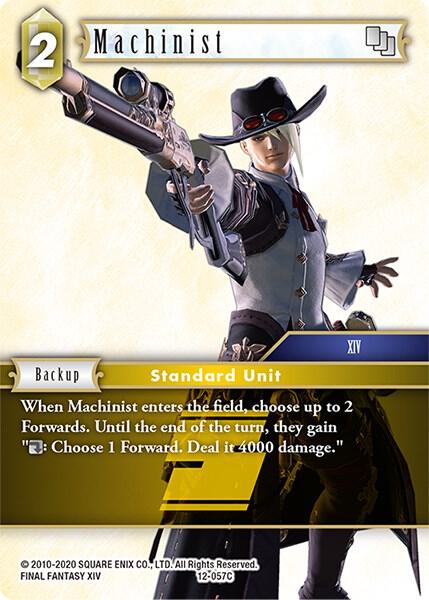 Machinist 12-057C (Opus XII) 