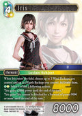 Iris 12-117R (Opus XII) 