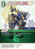 Alexander EX 12-039C (Opus XII) 