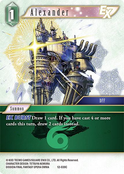 Alexander EX 12-039C (Opus XII) 