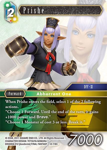 Prishe 12-118C (Opus XII) 