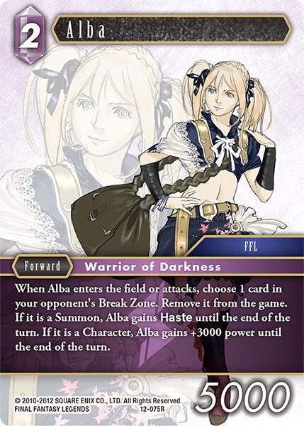 Alba 12-075R (Opus XII) 
