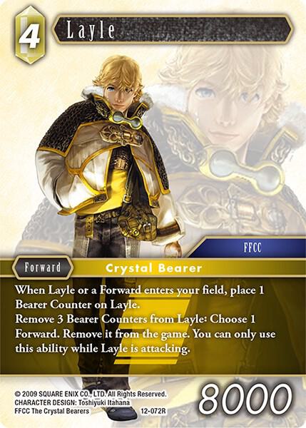 Layle 12-072R (Opus XII) 