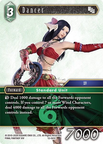 Dancer 12-041C (Opus XII) 