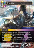 Noctis 12-121R (Opus XII) 