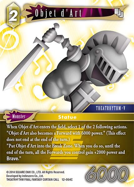 Objet d'Art 12-064C (Opus XII) 