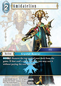 Amidatelion 12-019R (Opus XII) 