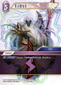 Ramuh EX 12-088C (Opus XII) 
