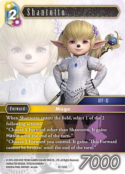 Shantotto 12-120C (Opus XII) 