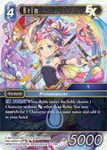 Relm EX 12-106R (Opus XII) 