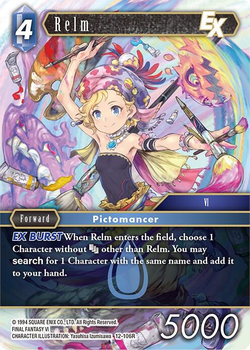 Relm EX 12-106R (Opus XII) 