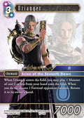 Urianger 12-123R (Opus XII) 