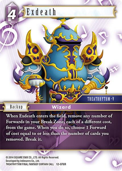 Exdeath 12-076R (Opus XII) 