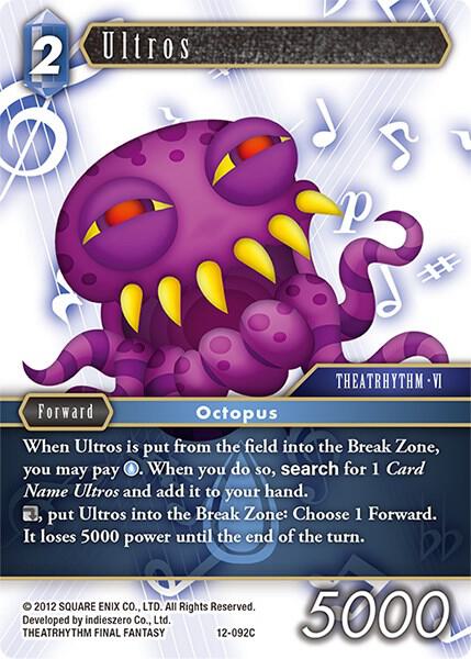 Ultros 12-092C (Opus XII) 