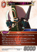 Ogre 12-006C (Opus XII) 