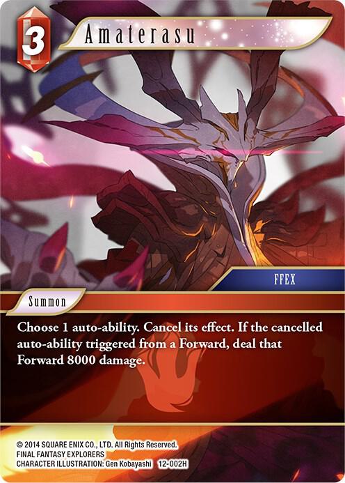 Amaterasu 12-002H (Opus XII) 