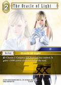 Oracle of Light 12-067R (Opus XII) 