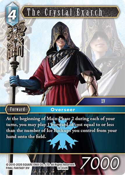 Crystal Exarch 12-032R (Opus XII) 