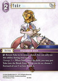 Yuke 16-101C (Emissaries of Light) 