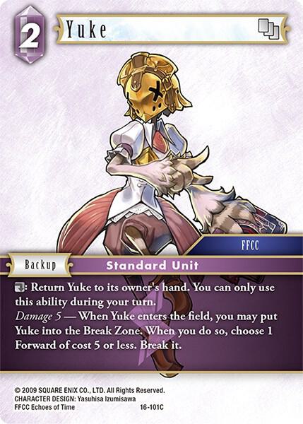 Yuke 16-101C (Emissaries of Light) 