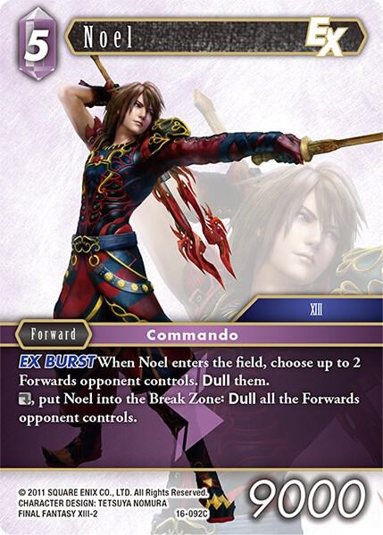 Noel EX 16-092C (Emissaries of Light) 
