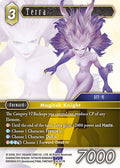 Terra 16-077R (Emissaries of Light) 