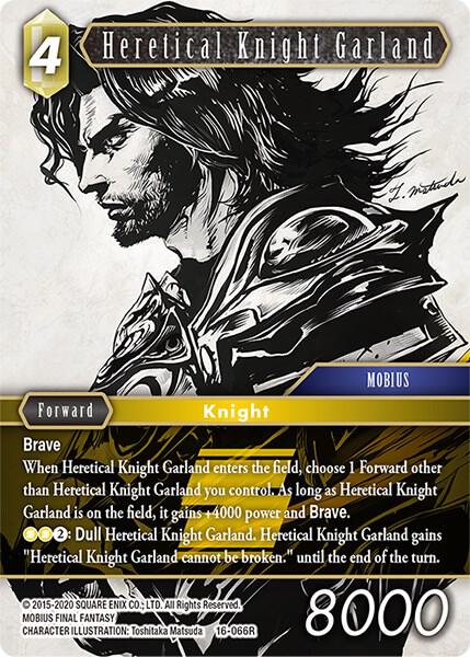 Heretical Knight Garland 16-066R (Emissaries of Light) 